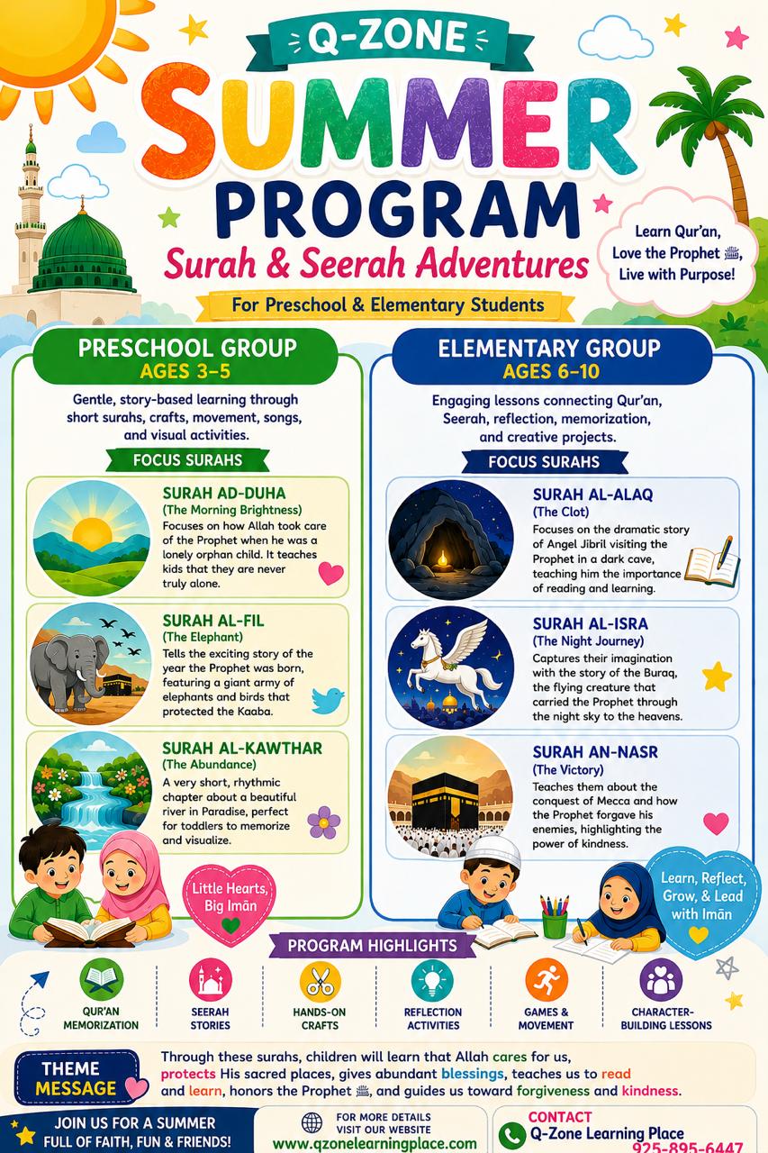 Q-Zone Summer Program Flyer